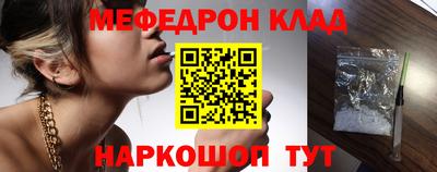 ГАЛЛЮЦИНОГЕННЫЕ ГРИБЫ Янаул