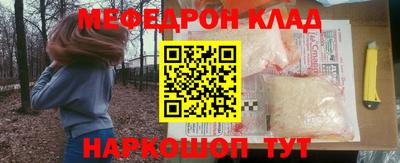 ГАЛЛЮЦИНОГЕННЫЕ ГРИБЫ Янаул