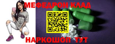 ГАЛЛЮЦИНОГЕННЫЕ ГРИБЫ Янаул