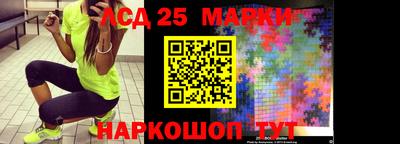 дурь Ярославль