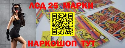 ГАЛЛЮЦИНОГЕННЫЕ ГРИБЫ Янаул