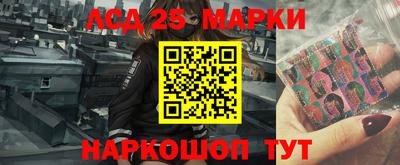 дурь Ярославль