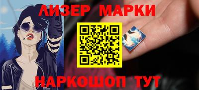 мет Шахты