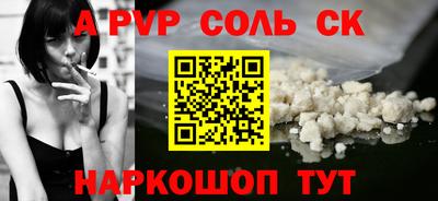 дурь Ярославль