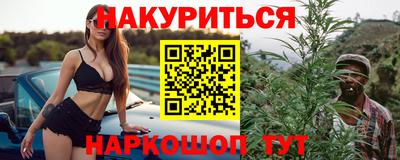 дурь Ярославль