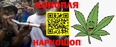 дурь Ярославль