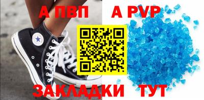 ГАЛЛЮЦИНОГЕННЫЕ ГРИБЫ Янаул