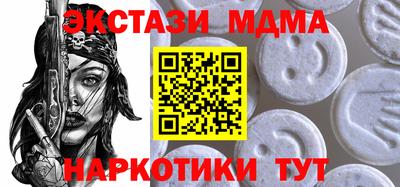 ГАЛЛЮЦИНОГЕННЫЕ ГРИБЫ Янаул