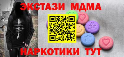 дурь Ярославль