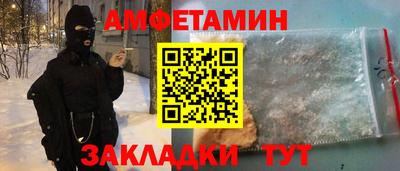 дурь Ярославль