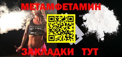 ГАЛЛЮЦИНОГЕННЫЕ ГРИБЫ Янаул
