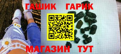ГАЛЛЮЦИНОГЕННЫЕ ГРИБЫ Янаул