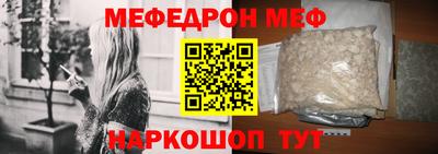 ГАЛЛЮЦИНОГЕННЫЕ ГРИБЫ Янаул