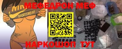 дурь Ярославль