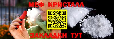 дурь Ярославль